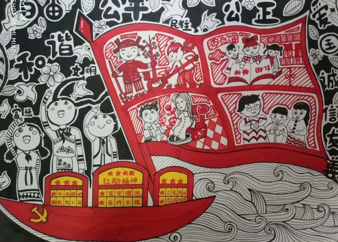 新手魔法师